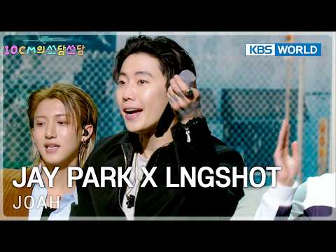 Jay Park X LNGSHOT JOAH The Seasons KBS WORLD TV 260206