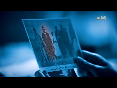 ما قصة المصري محمد مبروك الذي ذهب إلى اليمن وما المهمة التي ك لف بها