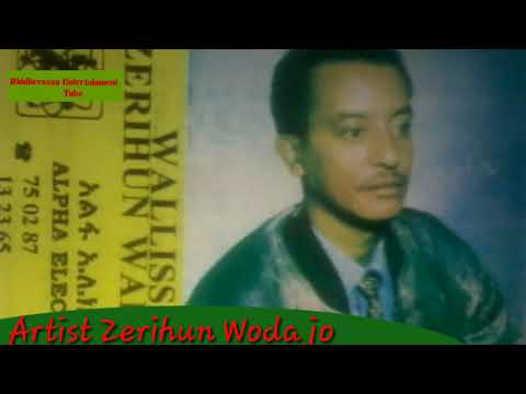 Oldies Jimmaa Oromoo Traditional Song By The Legend Artist Zerihun Wodajo