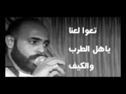 امام امان يابا