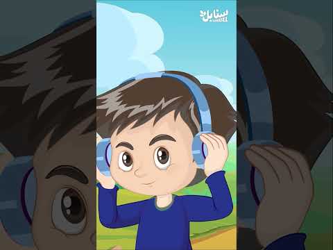 الأرنب والسلحفاة المقطع الثالث سنابل TV الأرنب والسلحفاة المقطع الثالث سنابل TV