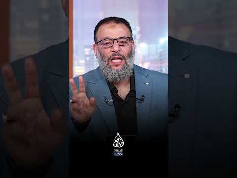 أبو عبيده و الشيخ عثمان الخميس وليد إسماعيل