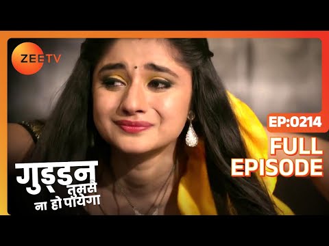 Guddan क Friends न क य उड य उसक मज क Guddan Tumse Na Ho Payega Episode 214 Zee TV
