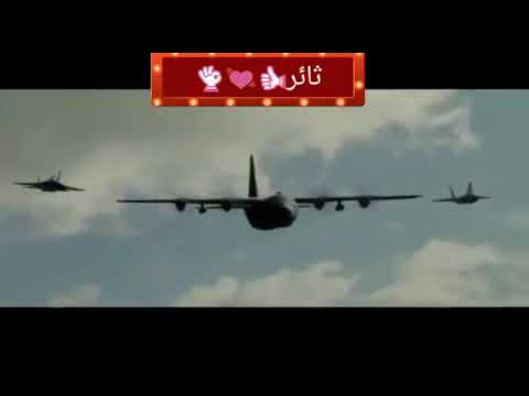 لامايذل هذا الوطن يحكم اجنبيه