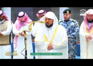  تلاوة تدب رية م ميزة من الشيخ د ماهر المعيقلي لفـواتح سـورة الذاريات فجر الجمعة ٢١ ١١ ١٤٤٧هـ