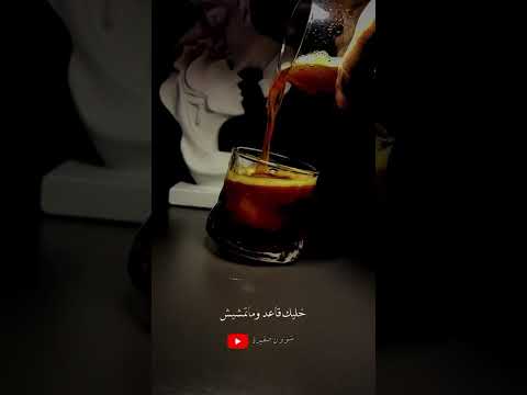 رامي جمال كلام عيب يتحكي حالات واتس أب