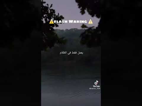 تخيل نفسك في حادث سيارة Shorts