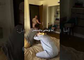 انا وبنتي بالمستقبل عشق عاطفي هتمام ريلز استوري حالات واتس ابلور النسويه ترند المراره لايك