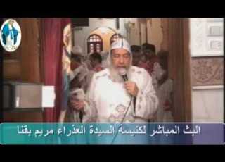  قداس تدشين مذبح القديس يوسف النجار وتطييب رفات القديسين ديسقورس واسكلابيوس 6 1 2018