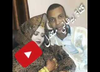 الفنانة غلانة منت سدوم