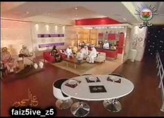 شمبيه وام سليمان شعبية الكرتون4 2009 على السحورpart2