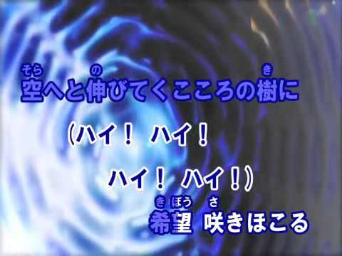 Alright ハートキャッチプリキュア カラオケ 池田 彩