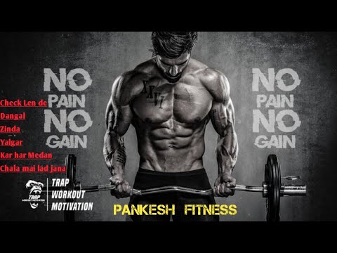 Best Workout Songs Gym Music Motivational Songs No Pain No Gain