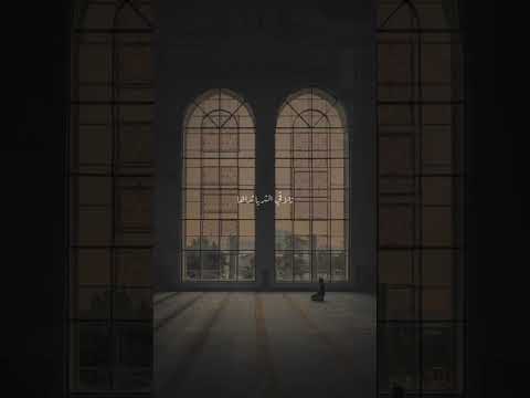 حروف بنور تشع براء مسعود