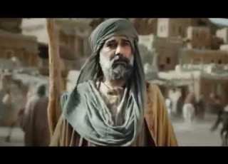 المهدي وهو الخليفة وله مقام الفردانية وهو حجة الله