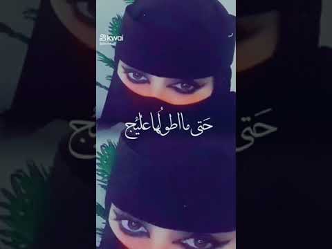 مهوس بيج وجنيت