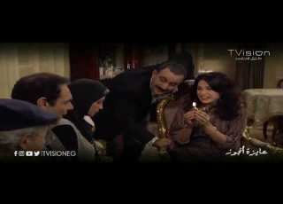 باشا مصر راح يتقدم لعلا شوف عمل معاها إيه عايزة أتجوز