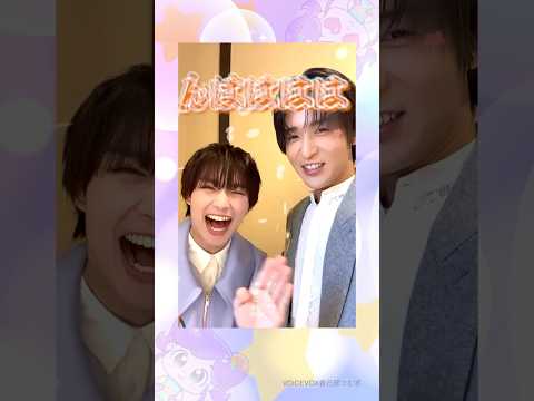 大西くんの方が豪快に笑うタイプなの面白い Snowman なにわ男子 Shorts