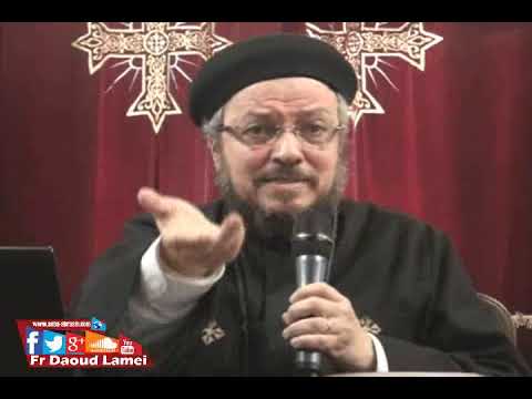 حرب الافكار أبونا داود لمعي