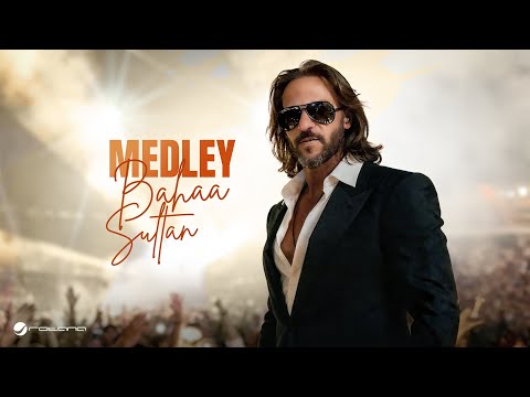 Bahaa Sultan Medley Official Music Video 2026 بهاء سلطان ميدلي
