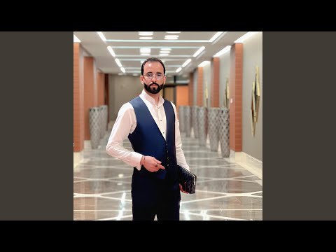 Ntouma Chehoudi نتوما شهودي