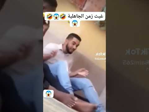 غيث الموريتاني قبل الشهرة غيث الموريتاني انواكشوط موريتانيا