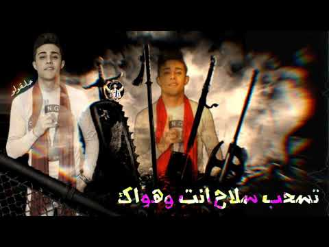 حالات واتس حلقولو فاتح بيبان اي عرك مرجعش خطوة جامدة2020 حالات واتس حلقولو فاتح بيبان اي عرك مرجعش خطوة جامدة2020