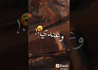 اغنيه غساله