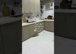  كود خصم نون الجديد Rimy