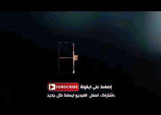 جيت لك ياهيثم عاني معنى وانا مريض