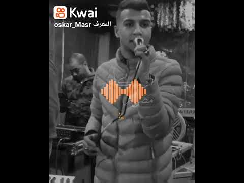 عصام صاصا عمري اناا ما بجلي كفاءه تملي الجديد حالات واتس شاشه سوداء عصام صاصا