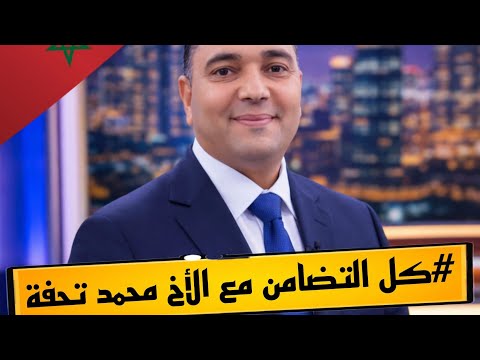 كل شي ء يدخل يسمع أش وقع نعيمه البدويه ومريم و تحفه