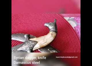  Nóż Syryjski خنجر سوري Syrian Dagger Damascus Steel Wootz Steel