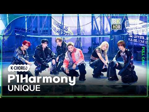 K Choreo 8K HDR 피원하모니 직캠 UNIQUE P1Harmony Choreography 공간음향 Ver MusicBank 260312
