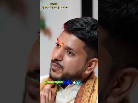 Rahu Ko Thik Karne Ka Sabse Asan Tarika Shorts