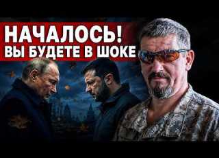 ЭТОГО Я И БОЯЛСЯ ЭКСТРЕННЫЙ созыв СОВБЕЗОВ АРТИ ГРИН Путин РЕШИЛ ЗАВЯЗАТЬ Конец МЯСНИКОВ