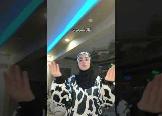 بنتسوح يجماعه