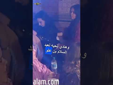 Fiegta Wahiyani فيجطا Chaabimarocaine Chaabi Provisound Cha3bi شعبي