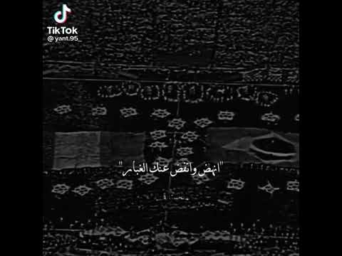 أغنية شاكيرا مترجمة أغنية كأس العالم تحفيزى حماسى أغنية شاكيرا مترجمة أغنية كأس العالم تحفيزى حماسى