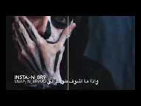 اغنيه طولج سبا عيوني مع كلامات