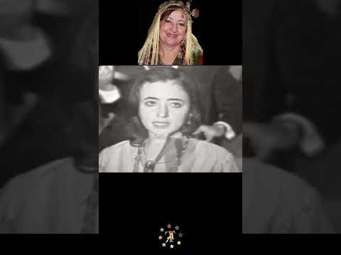 بوشامة نادية نرجس ألحان و شباب 1974