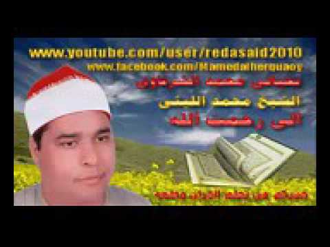 استمع إلى رائعة سورة يوسف 2للعملاق الشيخ محمد الليثي