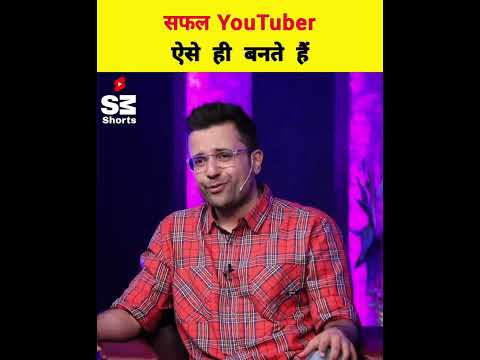 How To Become Successful Youtuber Sandeepmaheshwari Shorts Indianyoutuber
