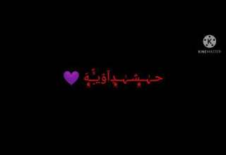 اسماء بنات فيس بوك انستا مزخرف تصميمي