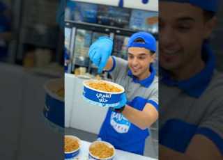  كشري حلو من ب لبن دا وقته بلبن ابلور
