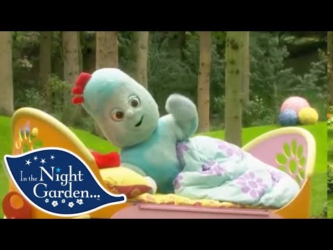 In The Night Garden حديقة المرح 403