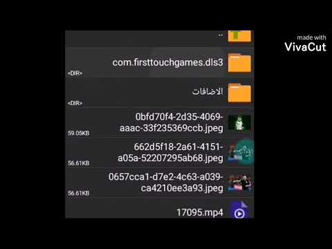 إضافة داتا أساطير العالم إلى لعبة دريم ليج 2019 مهكرة مع الصور الحقيقة إضافة داتا أساطير العالم إلى لعبة دريم ليج 2019 مهكرة مع الصور الحقيقة