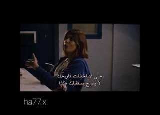عذراء ودينيز