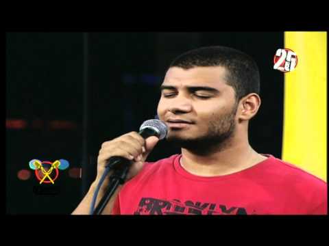 Nemra Setta Band Alamni Abouya علمني أبويا نمرة 6