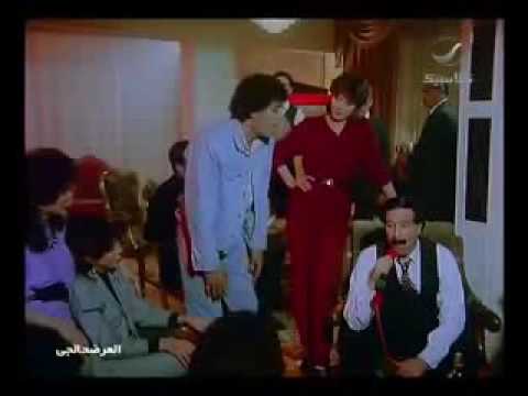 ويسألوك يا ودع حسن الاسمر وسعيد صالح مضحك من فيلم العرضحالجي
